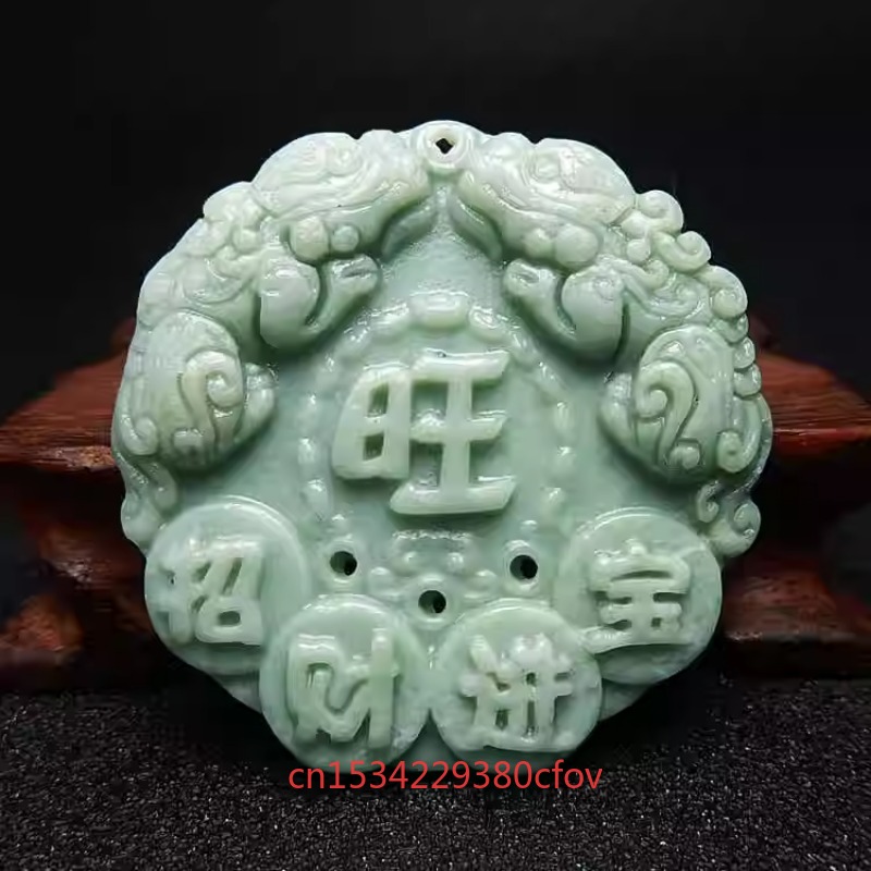 Двусторонняя подвеска Guizhou  – обзор и цена Jewelry Making Charms